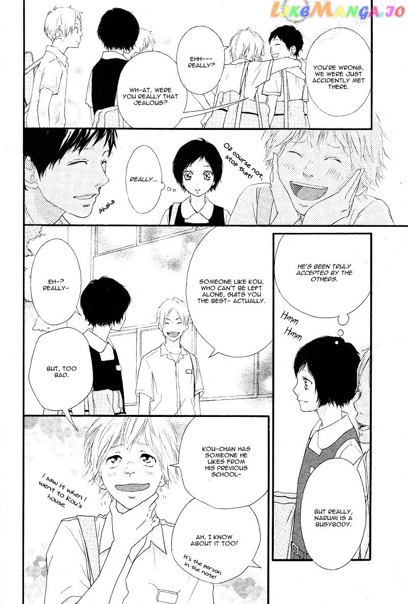 Ao Haru Ride, Chapter 43 image 10